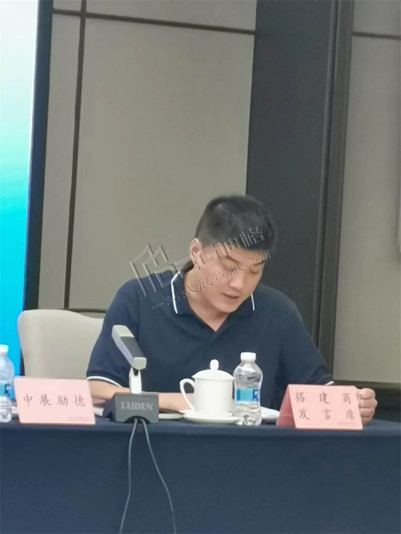 第108屆全國糖酒會總結會