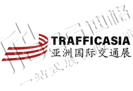 2025國(guó)際交通基礎(chǔ)設(shè)施健康監(jiān)測(cè)與檢測(cè)展覽會(huì)