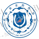 2025 中國（成都）數(shù)字城市技術(shù)博覽會(huì)